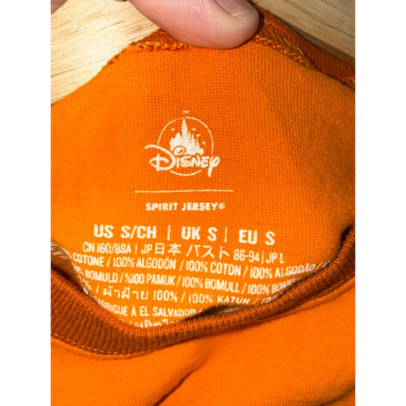 Women's Disney Spirit Jersey Epcot Flower Garden Spreadin The Sunshine Small - Picture 8 of 9